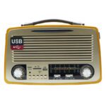 رادیو کیمای مدل MD-1701BT