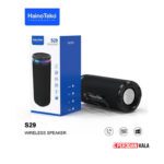 اسپیکر بلوتوثی هاینو تکو مدل S29 ا Hainoteko S29 Speaker