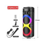 اسپیکر بلوتوثی قابل حمل مدل ZQS 6220
