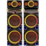 اسپیکر خانگی جفتی رکسون مدل REXON HT-D4600