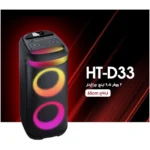 اسپیکر بلوتوثی رکسون مدل REXON HT-D30-33