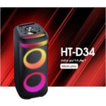 اسپیکر بلوتوثی رکسون مدل REXON HT-D30-34